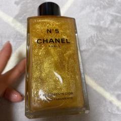 CHANEL、No.5ジェル パフューム