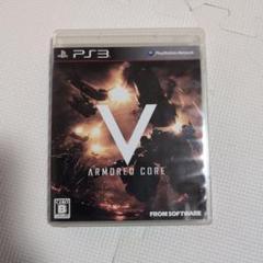ARMORED CORE V