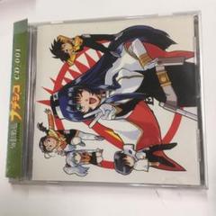 「機動戦艦ナデシコ」CD-001