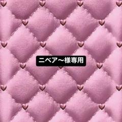 [専用]HUDA beauty イージー・ブラー・ファンデーション CASHEW 専用]HUDA beauty イージー・ブラー・ファンデーション CASHEW