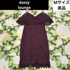 美品【値下げOK】dazzy loungeキャミワンピース M バーガンディ