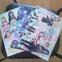 初音ミク 秋葉原フェスティバル スタンプラリー 特典 クリアファイル 台紙