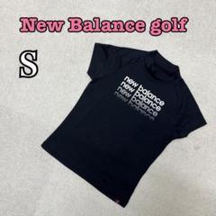 ★中古品★ New Balance Golf モックネック　半袖　ブラック　S