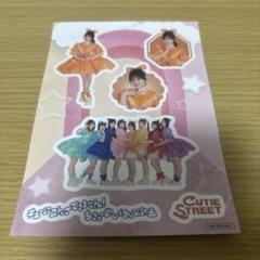 2025年最新】川本笑瑠の人気アイテム - メルカリ