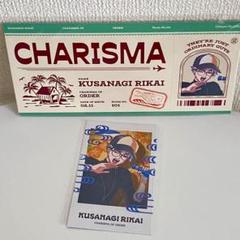 クラリス55様 リクエスト 2点 まとめ商品 momo＊＊様 リクエスト 2点 まとめ商品 - メルカリ