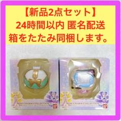 楽天市場】ピンキーキャッチュの通販