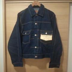 今ならほぼ即納！ セカンドタイプ 90s デッドストック デニム 今市 大戦 507XX ジャケット・アウター