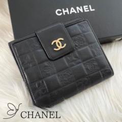 シャネル CHANEL二つ折り ミニ 財布 アイコンライン ココマーク 黒 シャネル CHANEL二つ折り ミニ 財布 アイコンライン ココマーク
