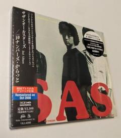 初回デジパックCD サザンオールスターズ 10ナンバーズ・からっと