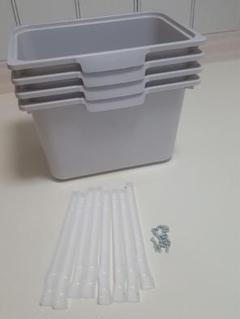 ニトリ カラボ 収納ボックス 4セット