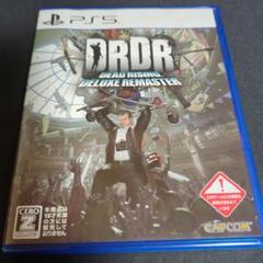 PS5 デッドライジング デラックスリマスター