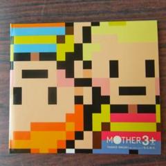 MOTHER3 サントラ盤 大貫妙子