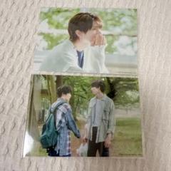 体感予報 ブロマイド 生写真 樋口幸平 増子敦貴 - メルカリ
