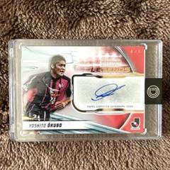 2024 TOPPS Jリーグ DELUXE 大久保嘉人 直筆サインカード