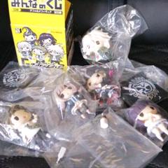 新品5種セット みんなのくじ ダンガンロンパ G賞 - メルカリ