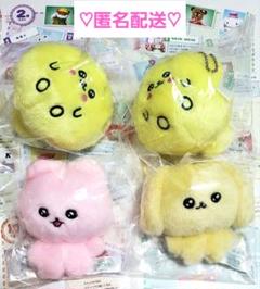 希少 美品 うさまる お風呂 バスタイム ぬいぐるみ マスコット ほっこり癒されるぬいぐるみやお風呂グッズ！一番くじ うさまる