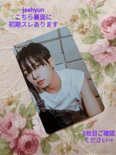 BOYNEXTDOOR No Genre POPUP ジェヒョン 訳ありラントレ