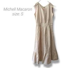 【ミシェルマカロン】Michell Macaronノースリーブ シャツワンピース