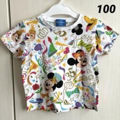東京ディズニーリゾート 35周年 ハピネスセレブレーション Tシャツ 半袖 総柄