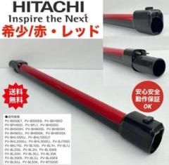 2025年最新】pv-bhl2000jの人気アイテム - メルカリ