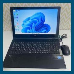 NEC - 爆速SSD☆プログラミング学習におすすめ☆WEBカメラ搭載 T243 NECノートパソコン WebカメラSSDサクサクWindows11 - メルカリ