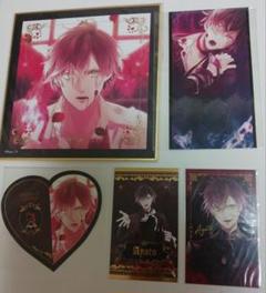 DIABOLIK LOVERS 逆巻アヤト 色紙 カード