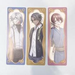 【未使用】文アル展　柳田國男　折口信夫　坪内逍遥　ブックマーカー　匿名配送