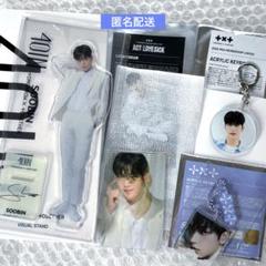 2025年最新】TXT スビン アクスタの人気アイテム - メルカリ