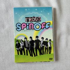「舞台 FROGS」 DVD パンフレット フライヤー セット 2025年最新】frogs 舞台の人気アイテム - メルカリ