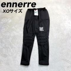 ennerre - エネーレ　ennerre　練習着　サッカー　フットボール 2025年最新】ennerre サッカー・フットサルの人気アイテム