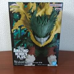 新品未開封　ヒロアカ　フィギュア　まとめ売り　黒デク　初版品　トガヒミコ 新品未開封 ヒロアカ フィギュア まとめ売り 黒デク 初版品