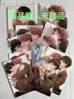 【特典のみ】ピットスポルム 一葉二葉三葉四葉　小冊子　リーフレット　カード