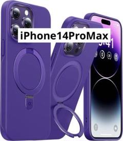 CASEKOO iPhone14ProMax ディープパープル