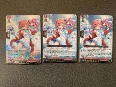 ダブルバブル　パラダイス　プレセア　3枚セット 2025年最新】ダズルバブルパラダイスの人気アイテム - メルカリ