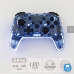 2025年最新】3COINS テレビゲームの人気アイテム - メルカリ