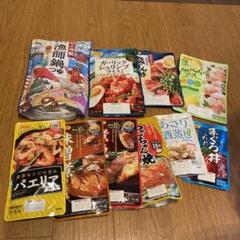 ライド様専用のサムネイル