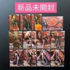 NARUTO ナルト 疾風伝 暁 フルコンプリートセット