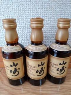 サントリー - サントリー シングルモルト　山崎１２年　ミニチュア瓶 ミニボトル 3本セット 楽天市場】サントリー シングルモルト 山崎NV180ml 山崎12年50ml