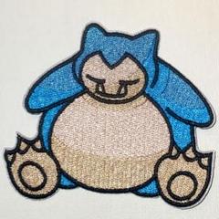 大きめカビゴン☆ポケモン☆アイロンワッペン
