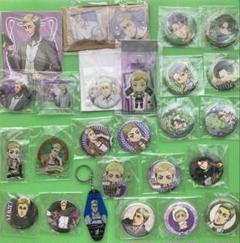 進撃の巨人 リヴァイ エルヴィン グッズまとめ買い 1ヶ月限定