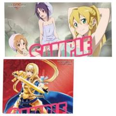 ソードアート・オンライン タペストリー2種類