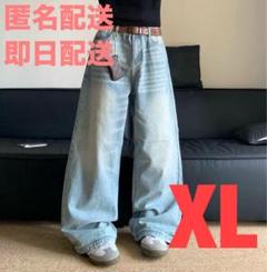 JADED LONDON ワイドデニム 羽 JADED LONDON Farcture Black ワイドデニムW34 - メルカリ