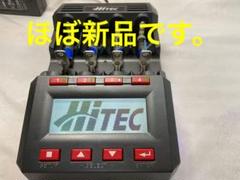 単三/ 単四充電器 AA/AAA Charger X4 Advanced EX Pro ［ AA/AAA
