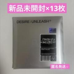 ENHYPEN エナプ アルバム ENGENE 未開封 新品未開封 desire