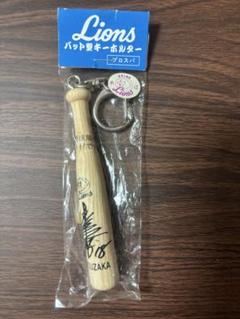 【激レア】松坂大輔選手直筆サイン入り　ソフトバンクホークスキャップ 激レア】松坂大輔選手直筆サイン入り ソフトバンクホークス