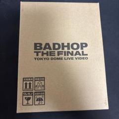 BADHOP THE FINAL TOKYO DOME LIVE VIDEO - メルカリ