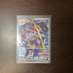 2025年最新】ポケモンカード フーパ プロモの人気アイテム