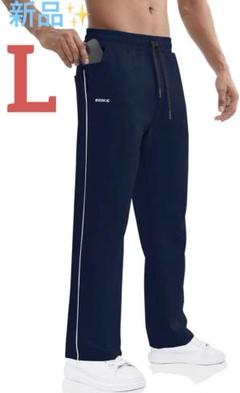 新品✨メンズ スウェットパンツ トレーニングウェア　Ｌ　黒　ランニング