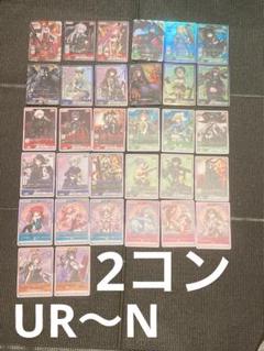 DIVINE CROSS 八剱伝 SEC/カートン特典プロモ ディヴァインクロス 八剱伝 ブースターパック | カードギャラリー | ディヴァイン