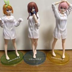 五等分の花嫁　リペイント　彼シャツ プライズ】 FascinityFigure 五等分の花嫁 “彼シャツ”シリーズ